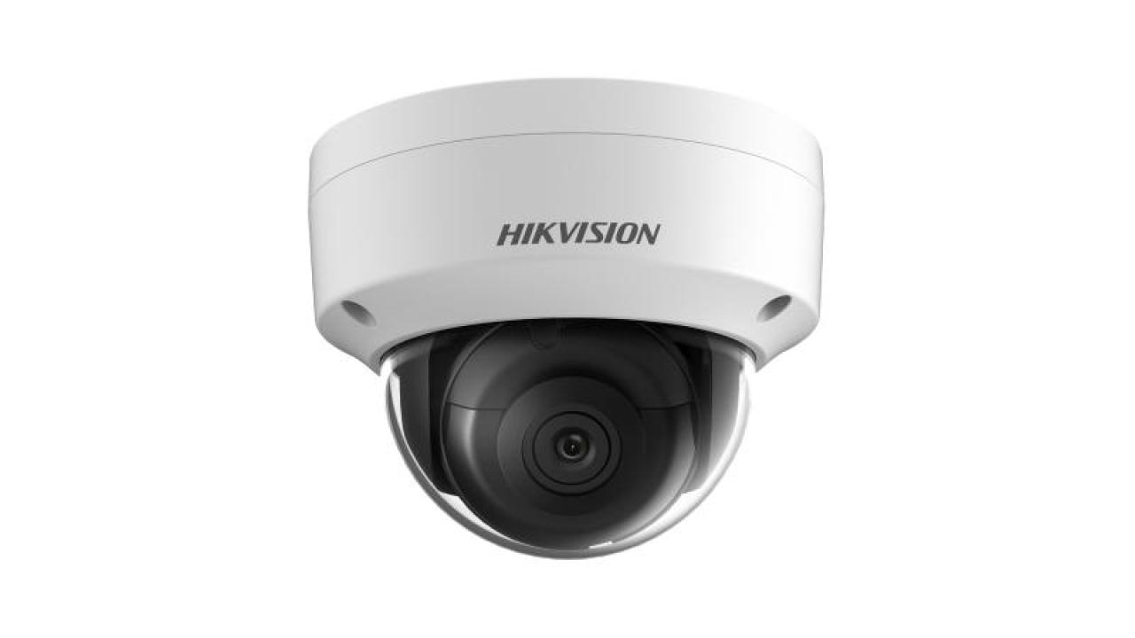 DS-2CD2125FHWD-I(S) network security camera