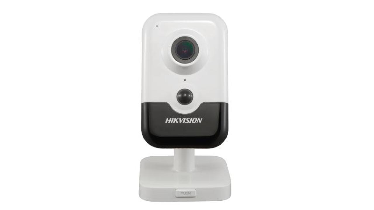 DS-2CD2443G0-I(W) network security camera