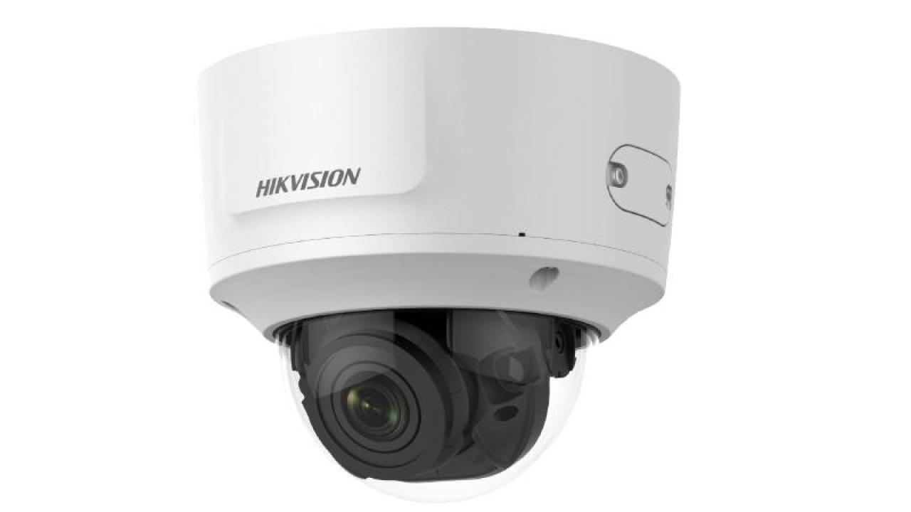 DS-2CD2725FWD-IZS network security camera
