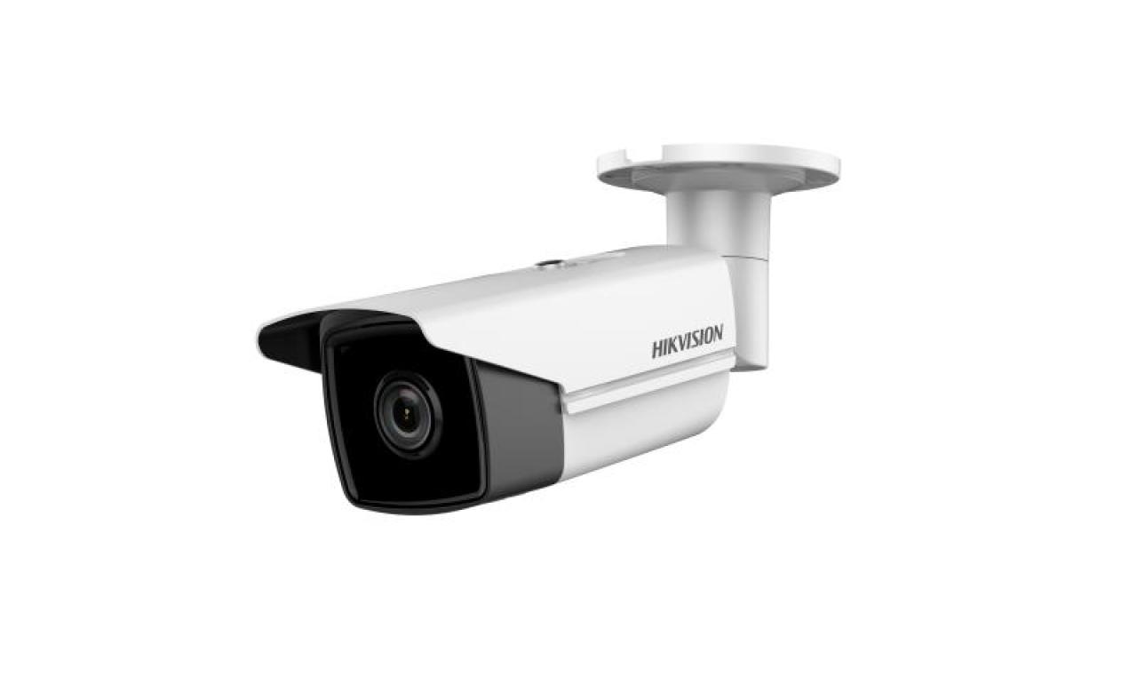 DS-2CD2T45FWD-I5/I8 network security camera