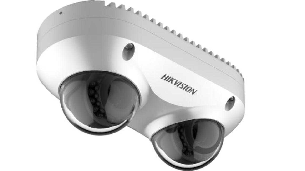DS-2CD6D82G0-IH(S) network security camera