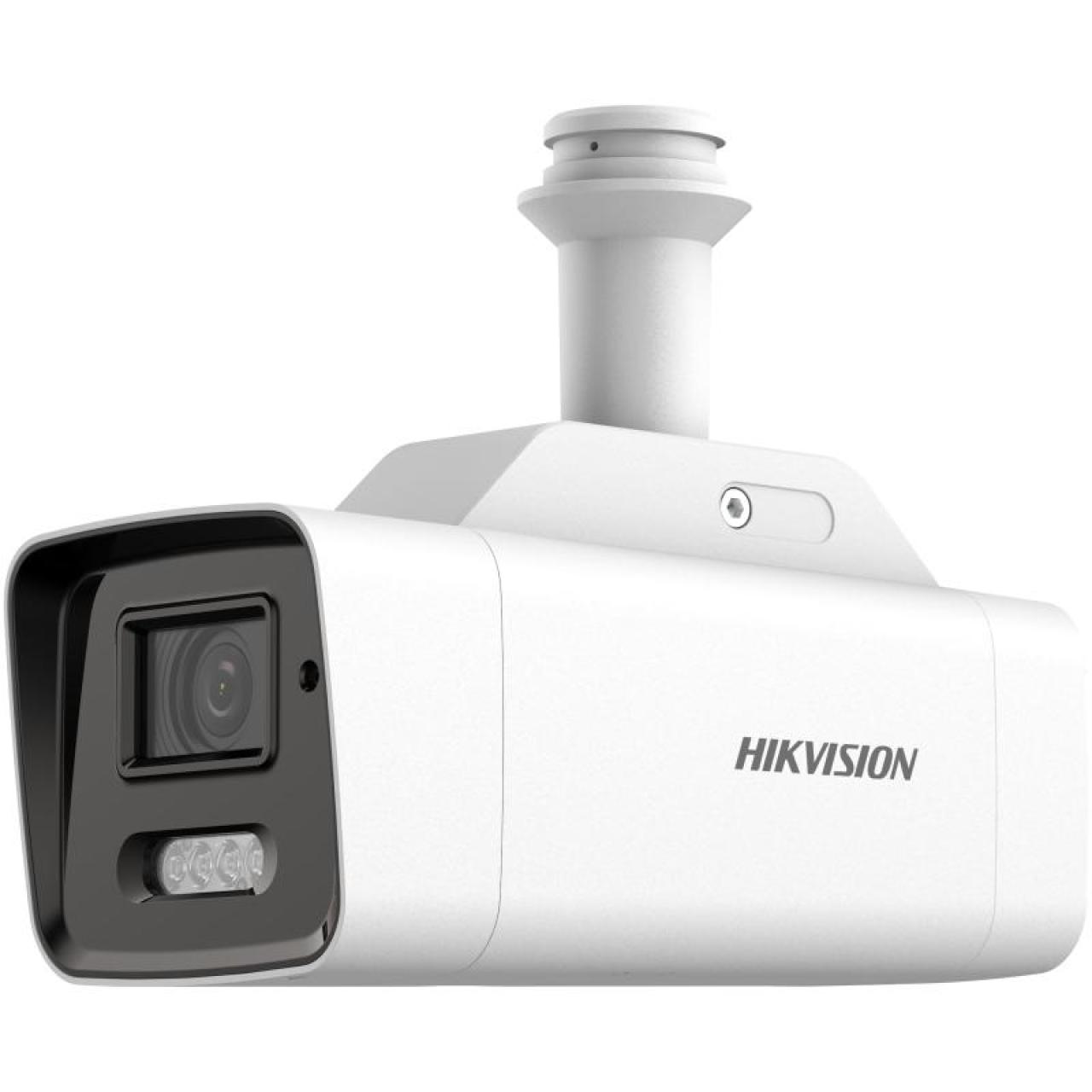DS-2XS6A46G1-IZS/4G network security camera